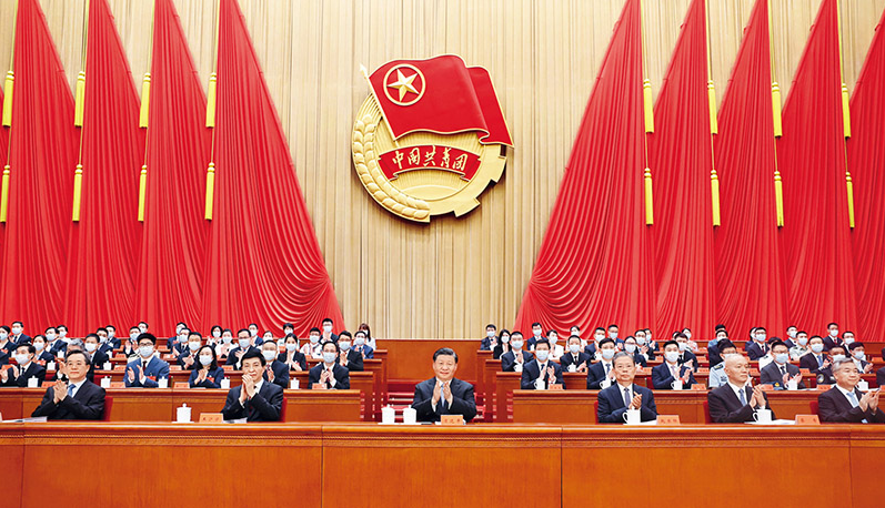 努力成長為對黨和人民忠誠可靠、堪當(dāng)時代重任的棟梁之才