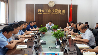 集團(tuán)黨委傳達(dá)學(xué)習(xí)中央和省、市委 “不忘初心、牢記使命”主題教育工作會(huì)議精神